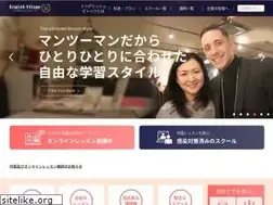 Sites similar to english-village.net