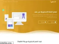 Sites similar to english-vip.com