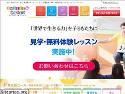 Sites similar to english-w.jp