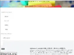 Sites similar to english-wall.info