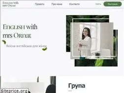 Sites similar to english-with-mrs-ornat.com.ua