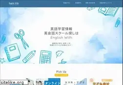 Sites similar to english-with.com