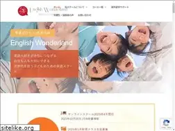 Sites similar to english-wonderland.com