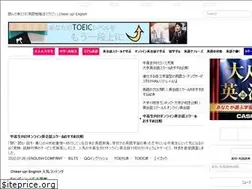 Sites similar to english.cheerup.jp