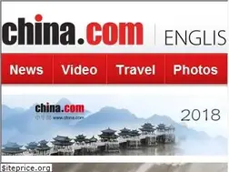 Sites similar to english.china.com