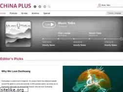 Sites similar to english.cri.cn