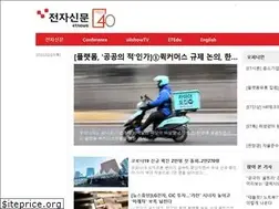 Sites similar to english.etnews.co.kr