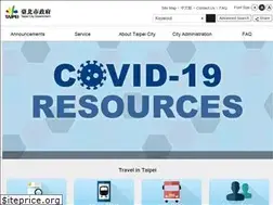 Sites similar to english.gov.taipei