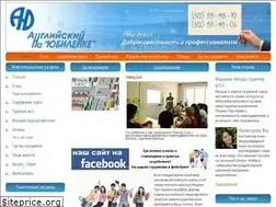 Sites similar to english.kg