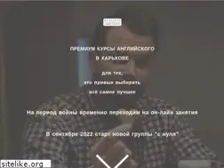 Sites similar to english.kh.ua