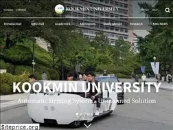 Sites similar to english.kookmin.ac.kr