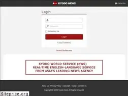 Sites similar to english.kyodonews.jp