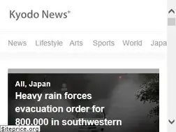 Sites similar to english.kyodonews.net