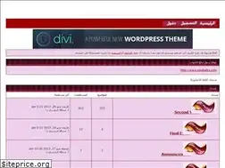 Sites similar to english.mam9.com