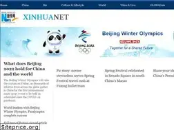 Sites similar to english.news.cn