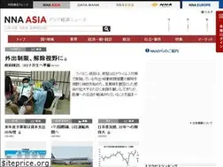Sites similar to english.nna.jp
