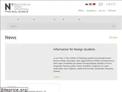 Sites similar to english.nsu.ru