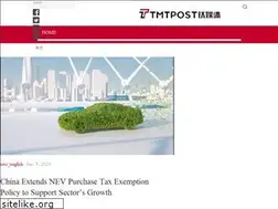 Sites similar to english.tmtpost.com