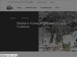Sites similar to english.tour2korea.com