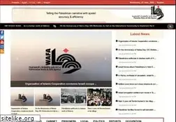 Sites similar to english.wafa.ps