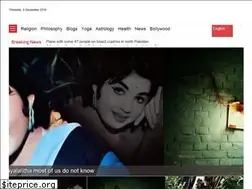 Sites similar to english.webdunia.com