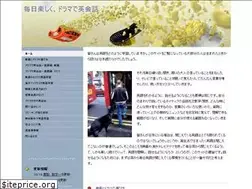 Sites similar to english0120.com