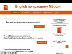 Sites similar to english03.ru