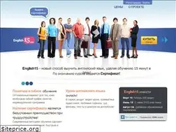 Sites similar to english15.com