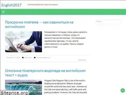 Sites similar to english2017.ru