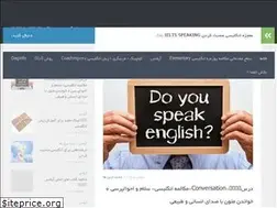 Sites similar to english247.ir