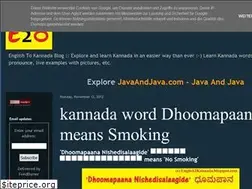 Sites similar to english2kannada.blogspot.com