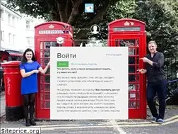 Sites similar to english30.ru