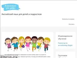 Sites similar to english4child.ru