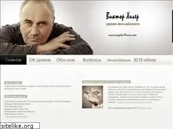 Sites similar to english4ever.com