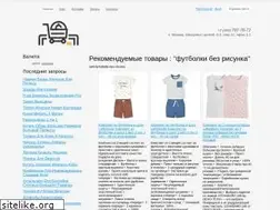 Sites similar to english4success.ru
