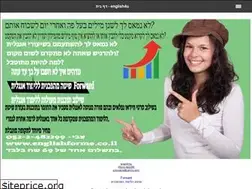 Sites similar to english4u.co.il