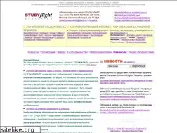 Sites similar to english4u.narod.ru
