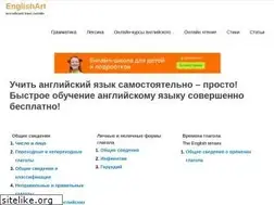 Sites similar to englishart.ru