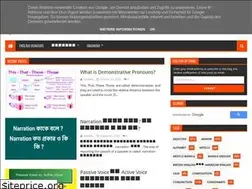 Sites similar to englishatoz24.blogspot.com