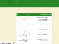 Sites similar to englishawe.com