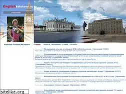 Sites similar to englishbalakovo.ru