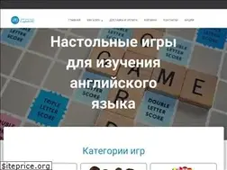Sites similar to englishbg.ru