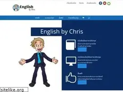 Sites similar to englishbychris.com