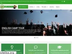 Sites similar to englishcamptour.com