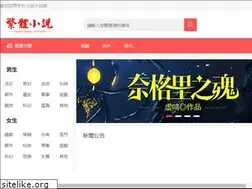 Sites similar to englishclass.tw