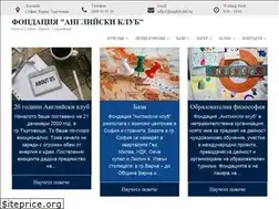 Sites similar to englishclub.bg