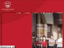 Sites similar to englishcollege.ac.ae
