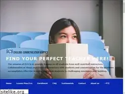 Sites similar to englishcs.com