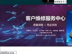 Sites similar to englishdata.cn