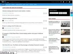 Sites similar to englishdictionary.com
